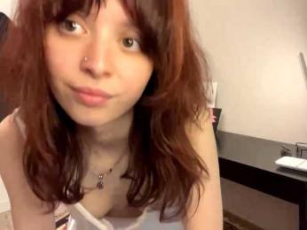 DaniTamura — Bongacams stream photo (Jul 2026)