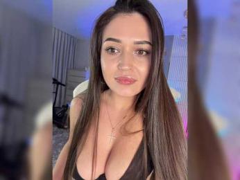 Anutka-chocolatee — Bongacams profile photo