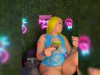 SarenaSoThick — Bongacams stream photo (Mar 2026)