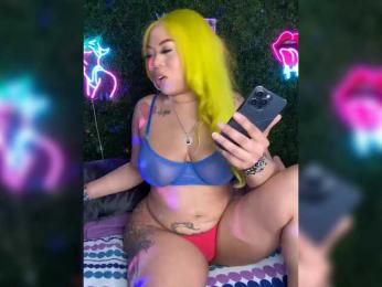 SarenaSoThick — Bongacams stream photo (Apr 2026)