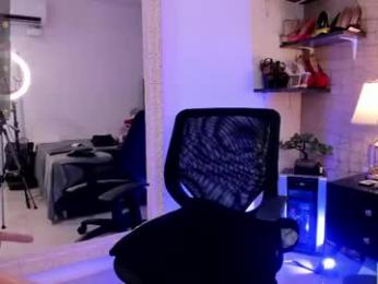 mariana_c — chaturbate