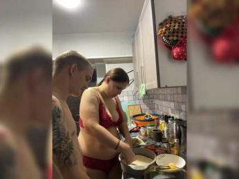 Anastep12081 — webcam model online on bongacams