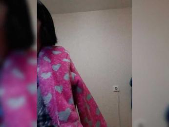 Katy19801 — Bongacams stream photo (Jan 2026)