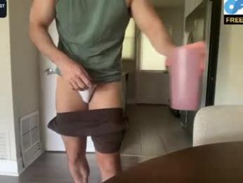 boardroomdaddy — chaturbate