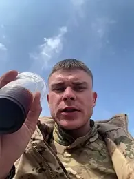 Nemont — Stripchat stream photo (Apr 2026)