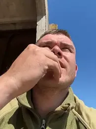 Nemont — Stripchat stream photo (Apr 2026)