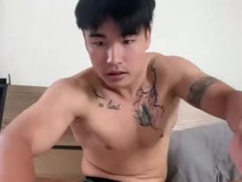 skyknightt — Chaturbate stream photo (Aug 2026)