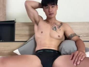 skyknightt — webcam model online on chaturbate