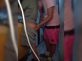 Kingofqueen23 — Bongacams stream photo (Apr 2026)