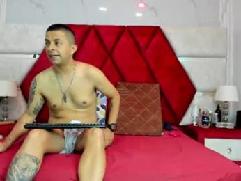 kity_spiderr — Chaturbate stream photo (Jul 2026)