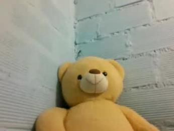 aladin0223 — Chaturbate stream photo (Jan 2026)