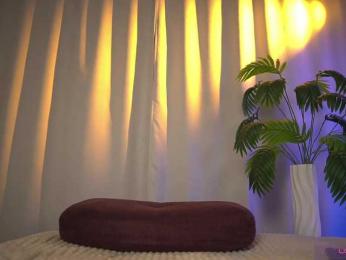 Eva_ — Bongacams stream photo (Jul 2026)