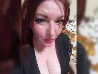 MiaLovely — bongacams