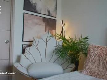 leyla_steel — webcam model online on chaturbate