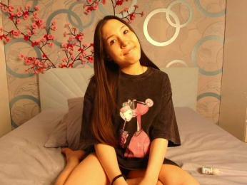 PussyRose — webcam model online on bongacams