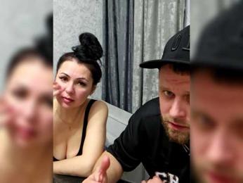 RIM-and-ARI — webcam model online on bongacams