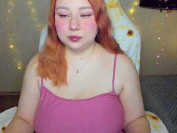 MilkaFoxy — Bongacams stream photo (Jan 2026)