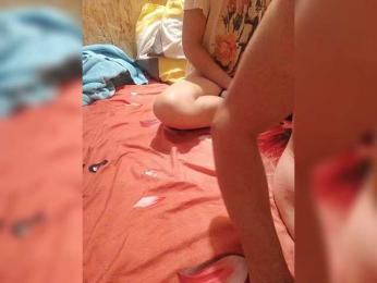 Valyshka_Vov4ik — Bongacams stream photo (Sep 2026)
