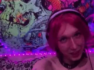 ieshamatsuda — webcam model online on camsoda