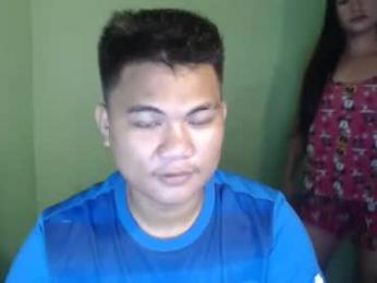 iamjanmar — Chaturbate stream photo (May 2026)