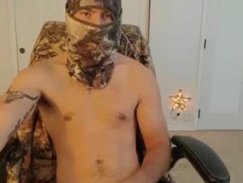 militaryfratboy — webcam model online on chaturbate