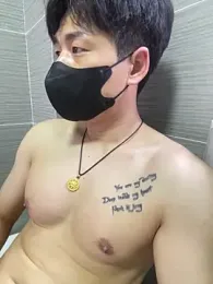 kimze7 — Stripchat stream photo (Jun 2026)