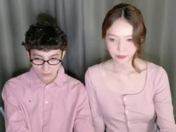pinkylovers — webcam model online on chaturbate