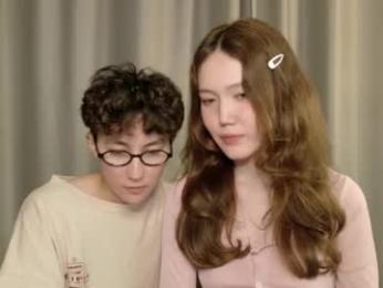 pinkylovers — webcam model online on chaturbate
