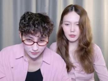 pinkylovers — Chaturbate stream photo (Jun 2026)