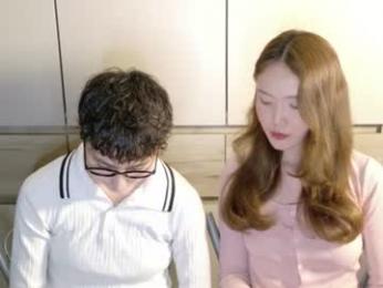 pinkylovers — Chaturbate stream photo (Jun 2026)