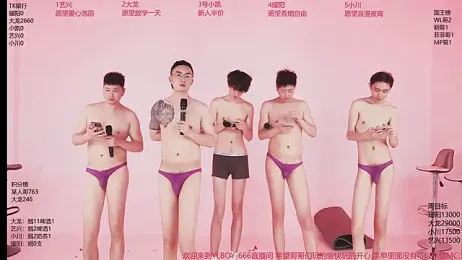 YLBOY-666 — Stripchat stream photo (Apr 2026)