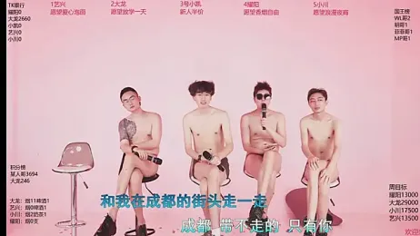 YLBOY-666 — Stripchat stream photo (Apr 2026)