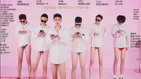 YLBOY-666 — Stripchat stream photo (Apr 2026)