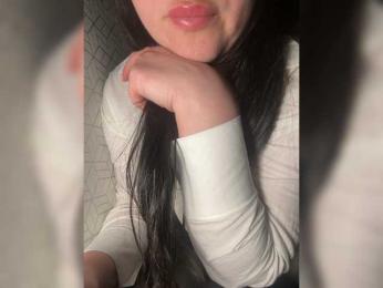 Kohanka — webcam model online on bongacams