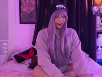 sky_taylor1 — Chaturbate stream photo (Jan 2026)