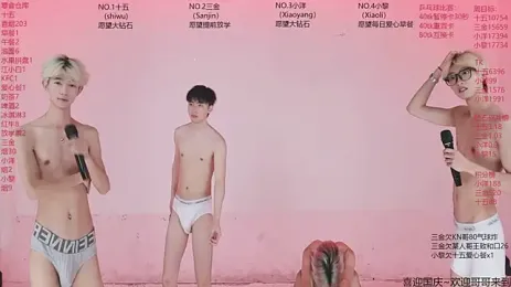 PG-000 — Stripchat stream photo (Oct 2026)