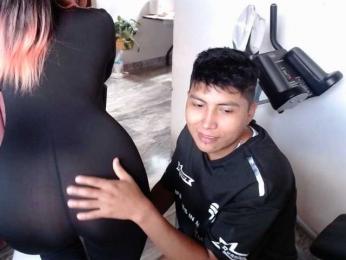 Maye-dan — Bongacams stream photo (Jul 2026)