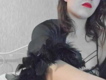 Aphrodita — Bongacams stream photo (Mar 2026)