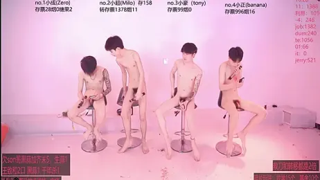 Woshididimen- — Stripchat stream photo (Apr 2026)