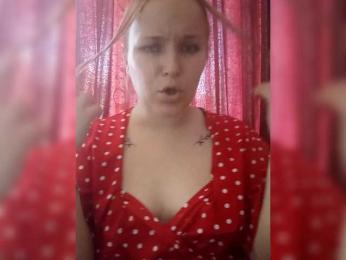 Dana18-1 — Bongacams stream photo (May 2026)