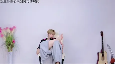 Bao-520 — Stripchat stream photo (Apr 2026)