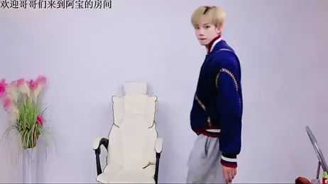 Bao-520 — Stripchat stream photo (Apr 2026)