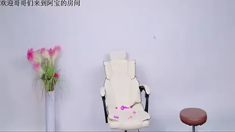 Bao-520 — webcam model online on stripchat