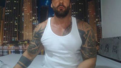 antua_ — webcam model online on cam4