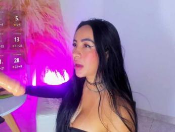 greicyass — Bongacams stream photo (Apr 2026)