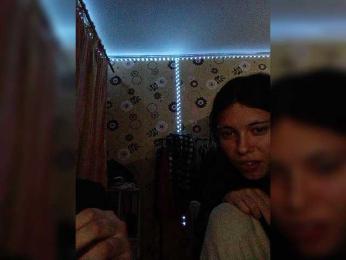 Kemi6 — Bongacams stream photo (Sep 2026)