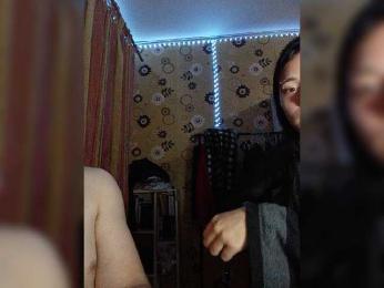Kemi6 — Bongacams profile photo