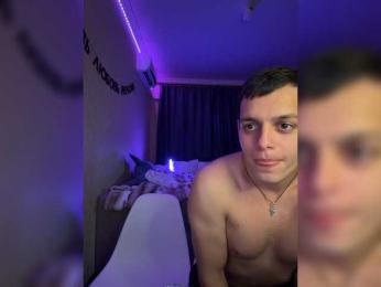 Vilamikki — webcam model online on bongacams