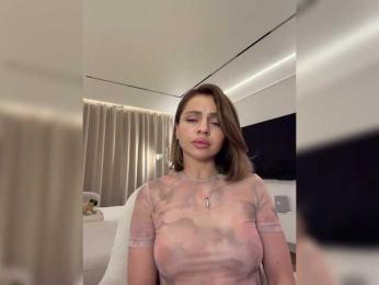 Nataliecroys — Bongacams profile photo