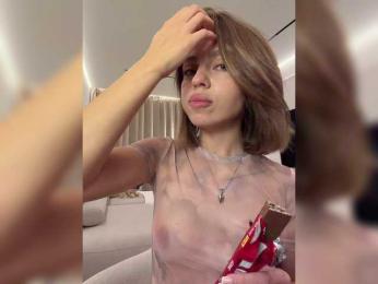 Nataliecroys — Bongacams stream photo (Aug 2026)